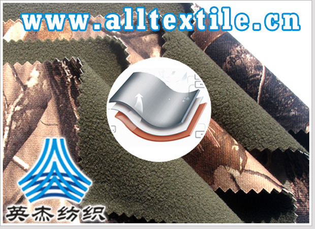 <strong>复合面</strong>料47.jpg