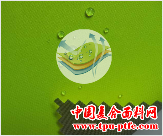  常用户外运动服装四种面料的特性