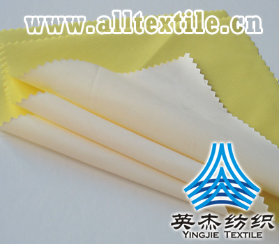 PU微多孔湿法涂层尼丝纺格子涂层复合织物nylon taffeta ripstop pu milky