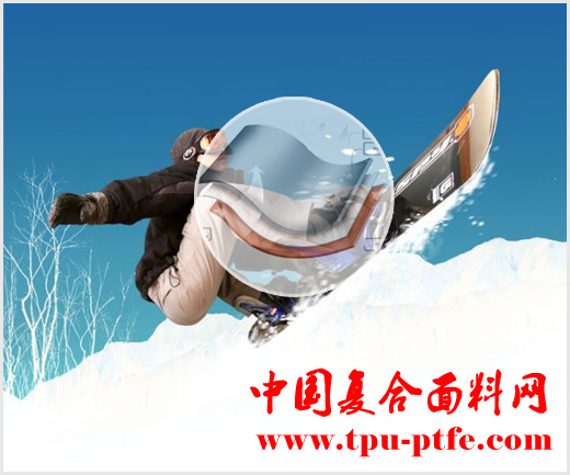 潜水服及运动器材用充气产品用