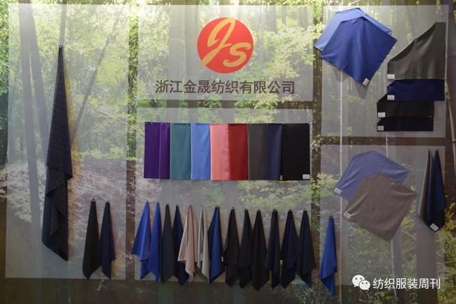 现场｜让新材料走进产业集群，第十四届天竹联盟纺织新材料展览会在启幕